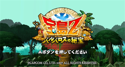 Zack & Wiki: Quest for Barbaros' Treasure - Screenshot - Game Title Image