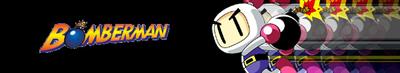 Bomberman - Banner Image