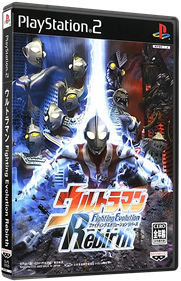 Ultraman Fighting Evolution Rebirth - Box - 3D Image