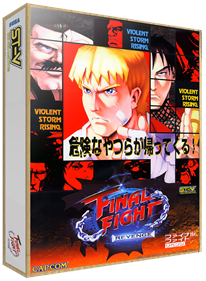 Final Fight Revenge - Box - 3D Image