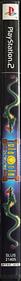 Xiaolin Showdown - Box - Spine Image