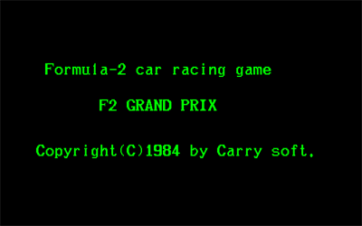 F2 Grand Prix - Screenshot - Game Title Image