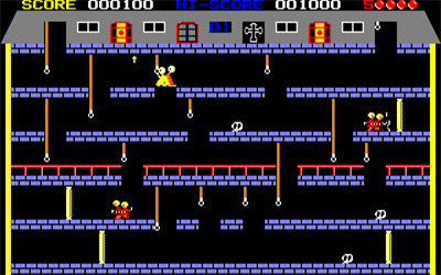 Dokuron no Yakata - Screenshot - Gameplay Image