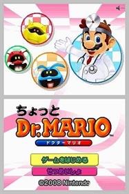 Dr. Mario Express - Screenshot - Game Title Image