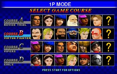 Fighters Megamix - Screenshot - Game Select Image