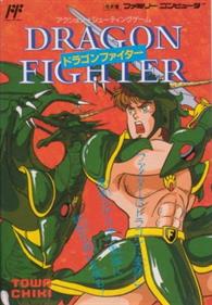 Dragon Fighter - Box - Front Image
