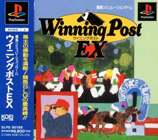 Winning Post EX - Box - Front Image