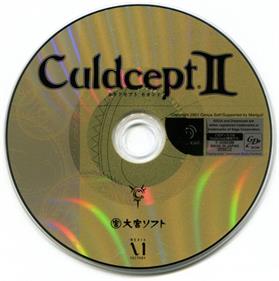 Culdcept II - Disc Image