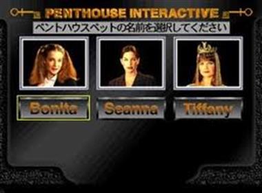 Penthouse Interactive: Virtual Photo Shoot Vol. 1 - Screenshot - Gameplay Image