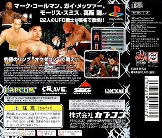 Ultimate Fighting Championship - Box - Back Image