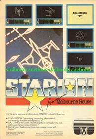 Starion - Advertisement Flyer - Front Image