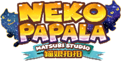 NEKO PAPALA - Clear Logo Image