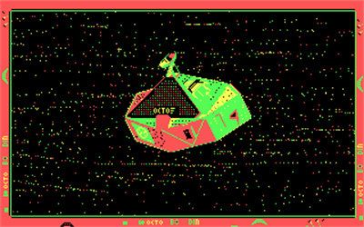 Alien Fires: 2199 AD - Screenshot - Gameplay Image