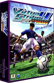 Virtua Striker 4 Ver.2006 - Box - 3D Image