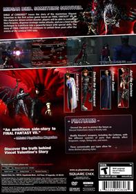 Dirge of Cerberus: Final Fantasy VII - Fanart - Box - Back Image