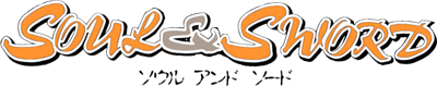 Soul & Sword - Clear Logo Image