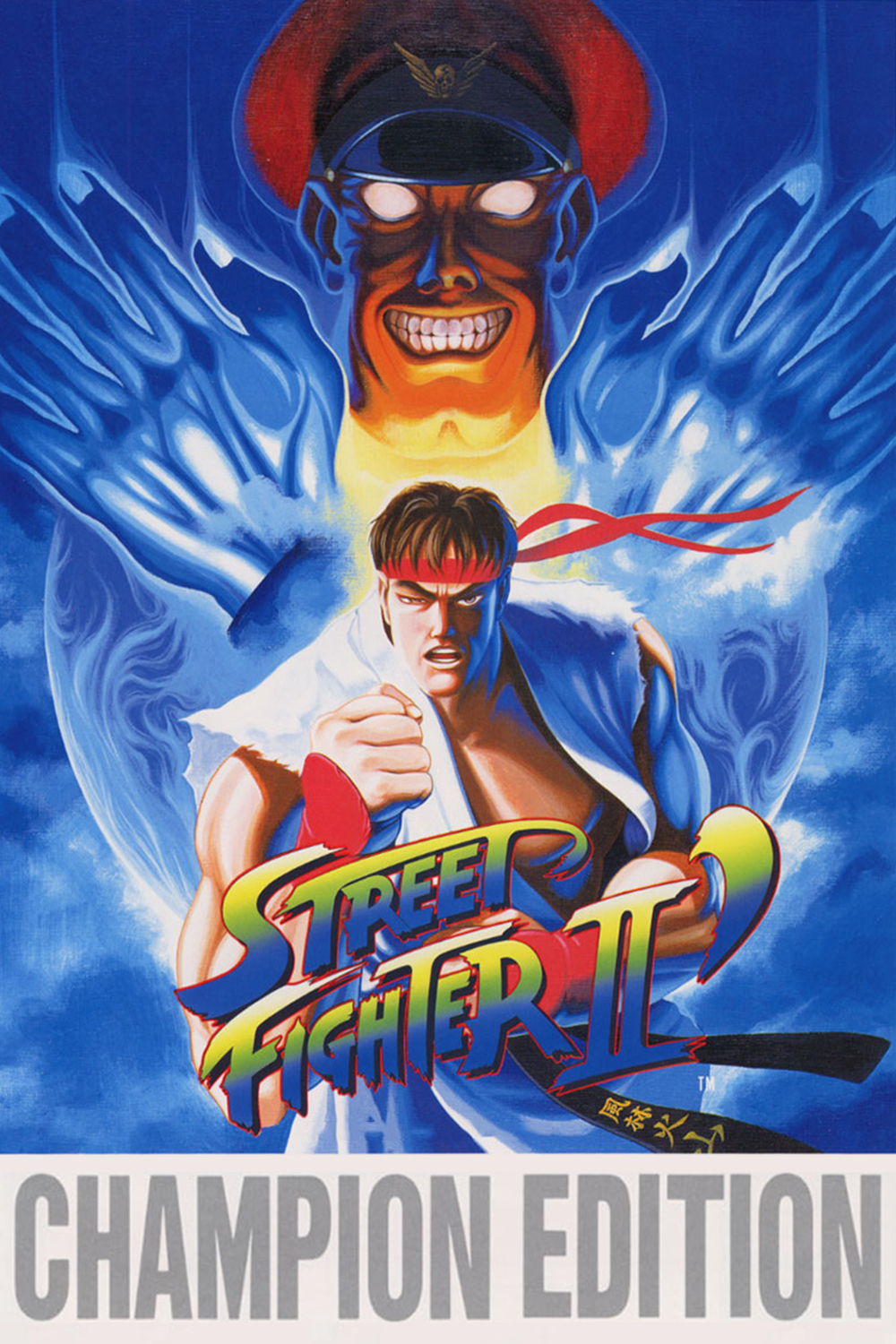 Street Fighter II&#039;: Champion Edition Details - LaunchBox Games Database