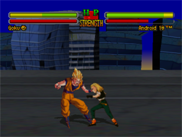 Dragon Ball Z: Ultimate Battle 22 - Screenshot - Gameplay Image