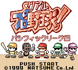 d258c928-b9c7-4d2e-85d2-cf30d99f2531.png