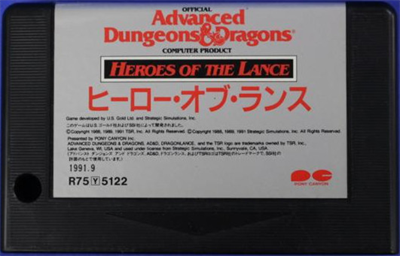 Heroes of the Lance - Cart - Front Image