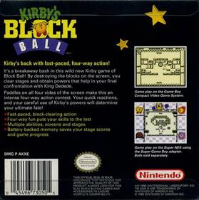 Kirby's Block Ball - Box - Back Image