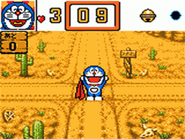 Doraemon: Waku Waku Pocket Paradise - Screenshot - Gameplay Image