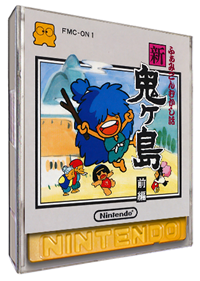 Famicom Mukashibanashi: Shin Onigashima: Zenpen - Box - 3D Image