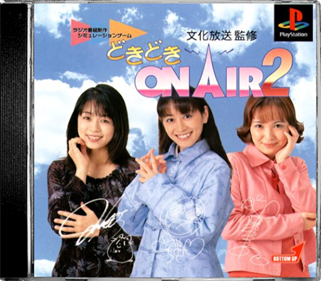 Doki Doki On Air2 - Box - Front - Reconstructed Image