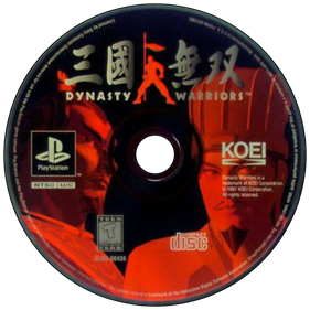 Dynasty Warriors - Disc Image
