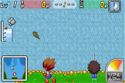 Battle x Battle: Kyodai Gyo Densetsu - Screenshot - Gameplay Image