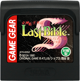 Megami Tensei Gaiden: Last Bible Special - Cart - Front Image