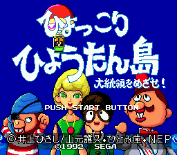 d27642ab-d83a-4a41-b90e-e28bd7c049e8.png