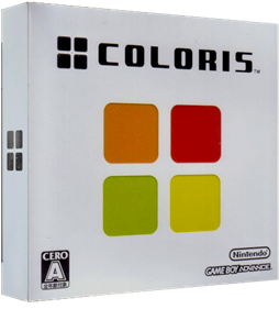 Bit Generations: Coloris - Box - 3D Image