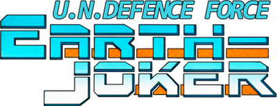 U.N. Defense Force: Earth Joker - Clear Logo Image