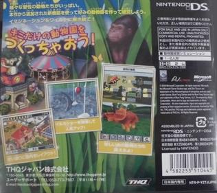 Zoo Tycoon 2 DS - Box - Back Image