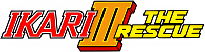 Ikari III: The Rescue - Clear Logo Image