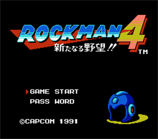 Mega Man 4 - Screenshot - Game Title Image