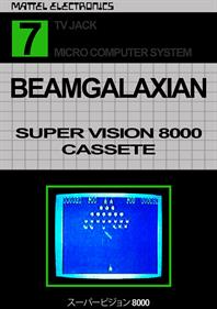 Beamgalaxian