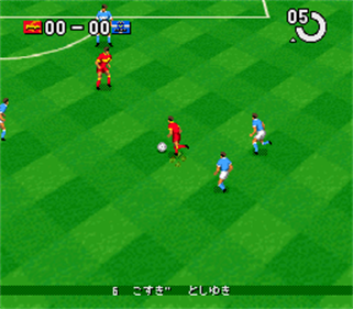 J.League Super Soccer '95: Jikkyou Stadium - Screenshot - Gameplay Image