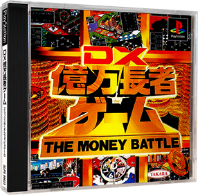 DX Okumanchouja Game: The Money Battle - Box - 3D Image