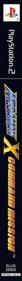 Mega Man X: Command Mission - Box - Spine Image