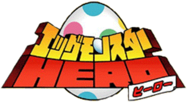 Egg Monster Hero - Clear Logo Image