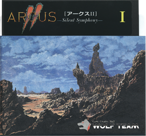 Arcus II: Silent Symphony - Disc Image