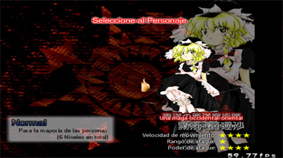 Touhou 06: The Embodiment of Scarlet Devil - Screenshot - Game Select Image