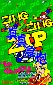 Zing Zing Zip - Screenshot - Game Title Image