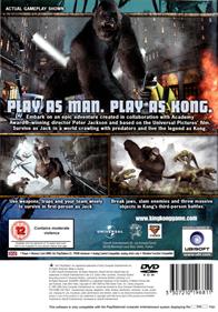 Peter Jackson's King Kong: The Official Game of the Movie - Box - Back Image