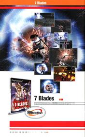7 Blades - Advertisement Flyer - Front Image