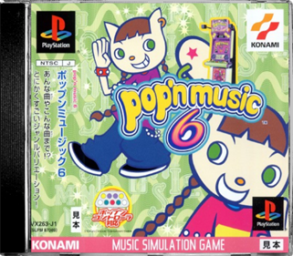 Pop'n Music 6 - Box - Front - Reconstructed Image