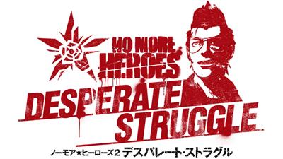 No More Heroes 2: Desperate Struggle - Fanart - Background Image