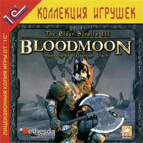 The Elder Scrolls III: Bloodmoon - Box - Front Image